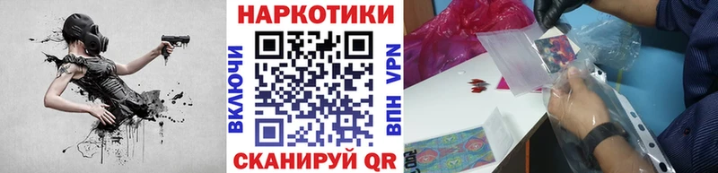 Где продают наркотики Мышкин ГАШИШ  МАРИХУАНА  Альфа ПВП  МЕФ  КОКАИН 