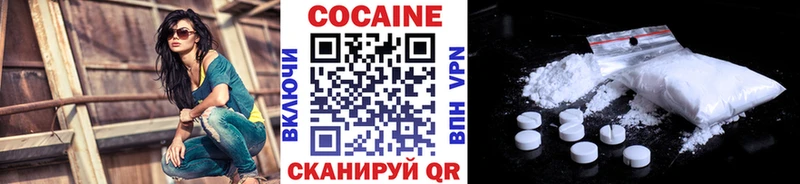 blacksprut ссылки  Мышкин  Cocaine Колумбийский 