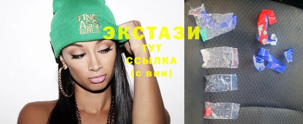 COCAINE Семикаракорск