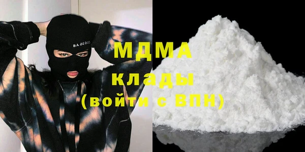 наркотики Снежногорск
