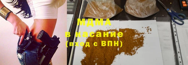 мефедрон Семилуки