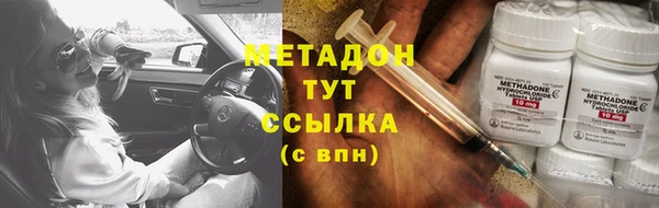 героин Богданович