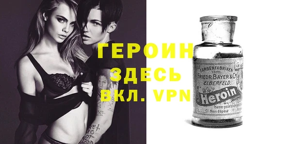 прущая мука Бородино