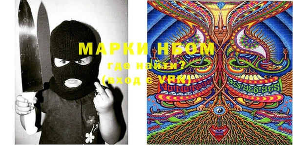 прущая мука Бородино