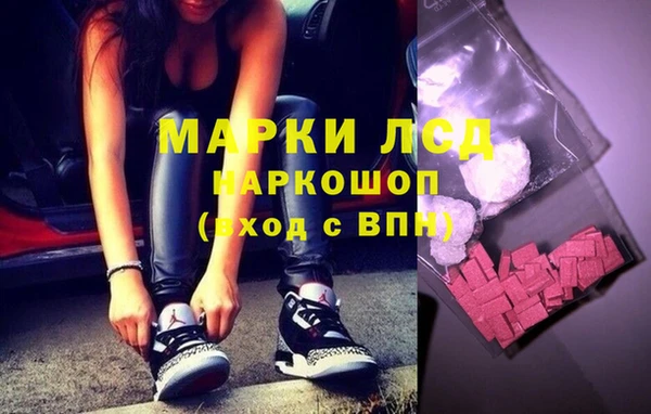 COCAINE Семикаракорск