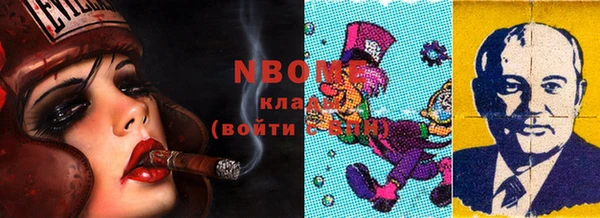 героин Богданович