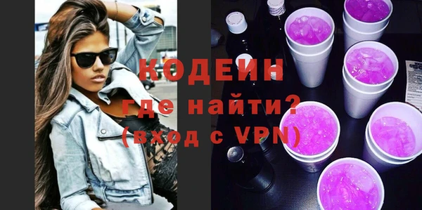 прущая мука Бородино