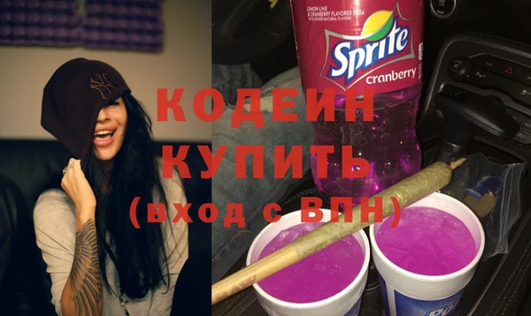 a pvp Семёнов