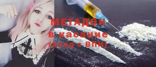 a pvp Семёнов