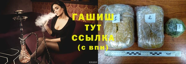 героин Богданович