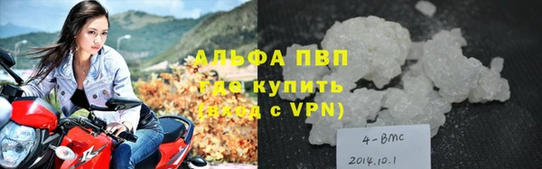 прущая мука Бородино
